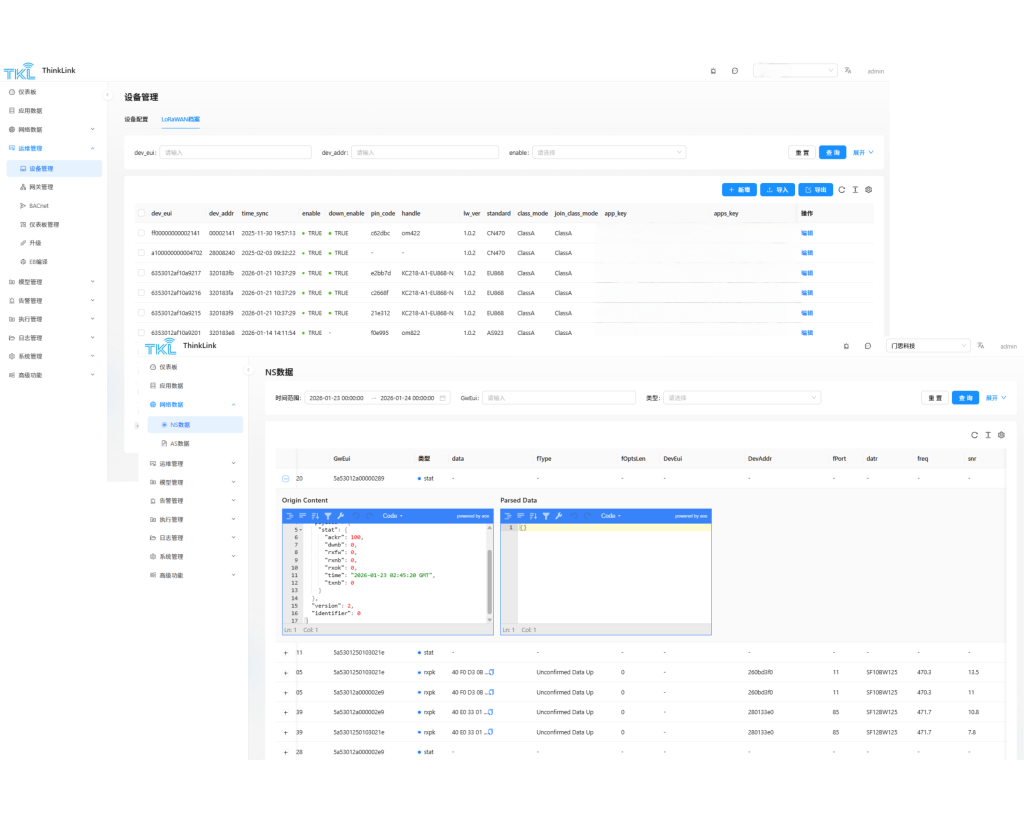 未命名的设计 (14)