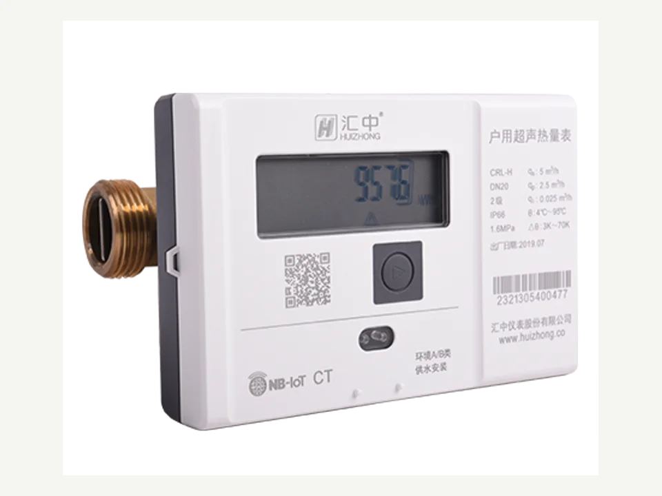 Fotografía real de CJ/T188 HEAT Contador de calor CJ/T188, integrado con ThinkLink EdgeBus