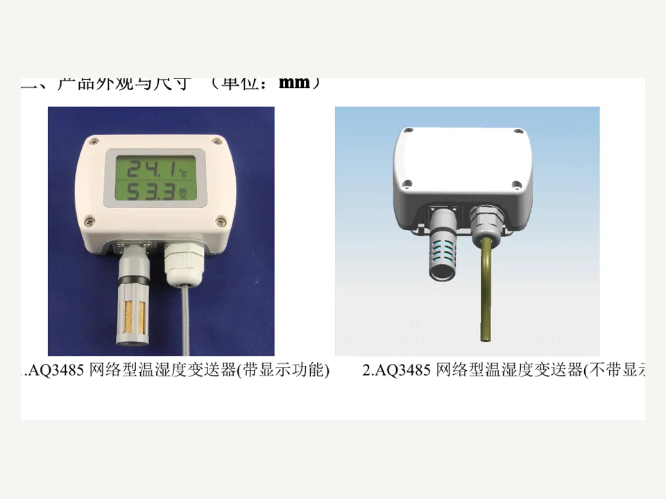 Fotografía real de AQ3485 Sensor de temperatura de doble canal, integrado con ThinkLink EdgeBus