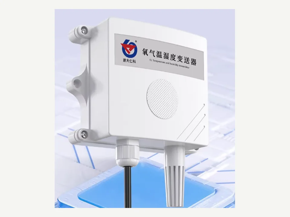 Fotografía real de RS-O2WS-N01 Sensor de oxígeno, temperatura y humedad., integrado con ThinkLink EdgeBus