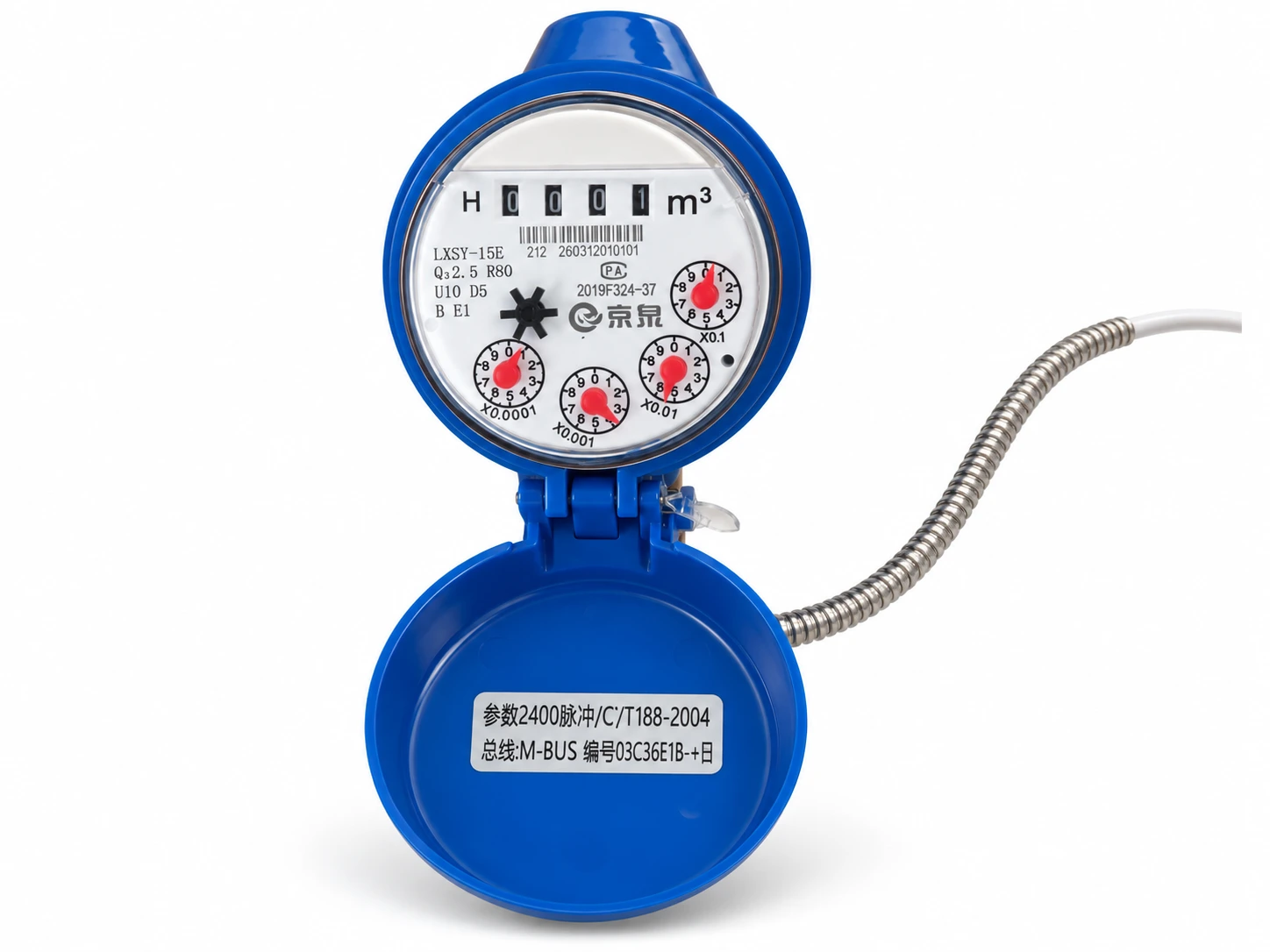LXSY-15E CJ/T 188 cold-water meter, product photo for the ThinkLink integration