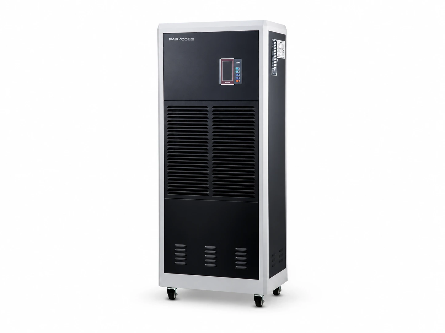Representative hardware for PARKOO RS485 Dehumidifier · original PUBLIC model