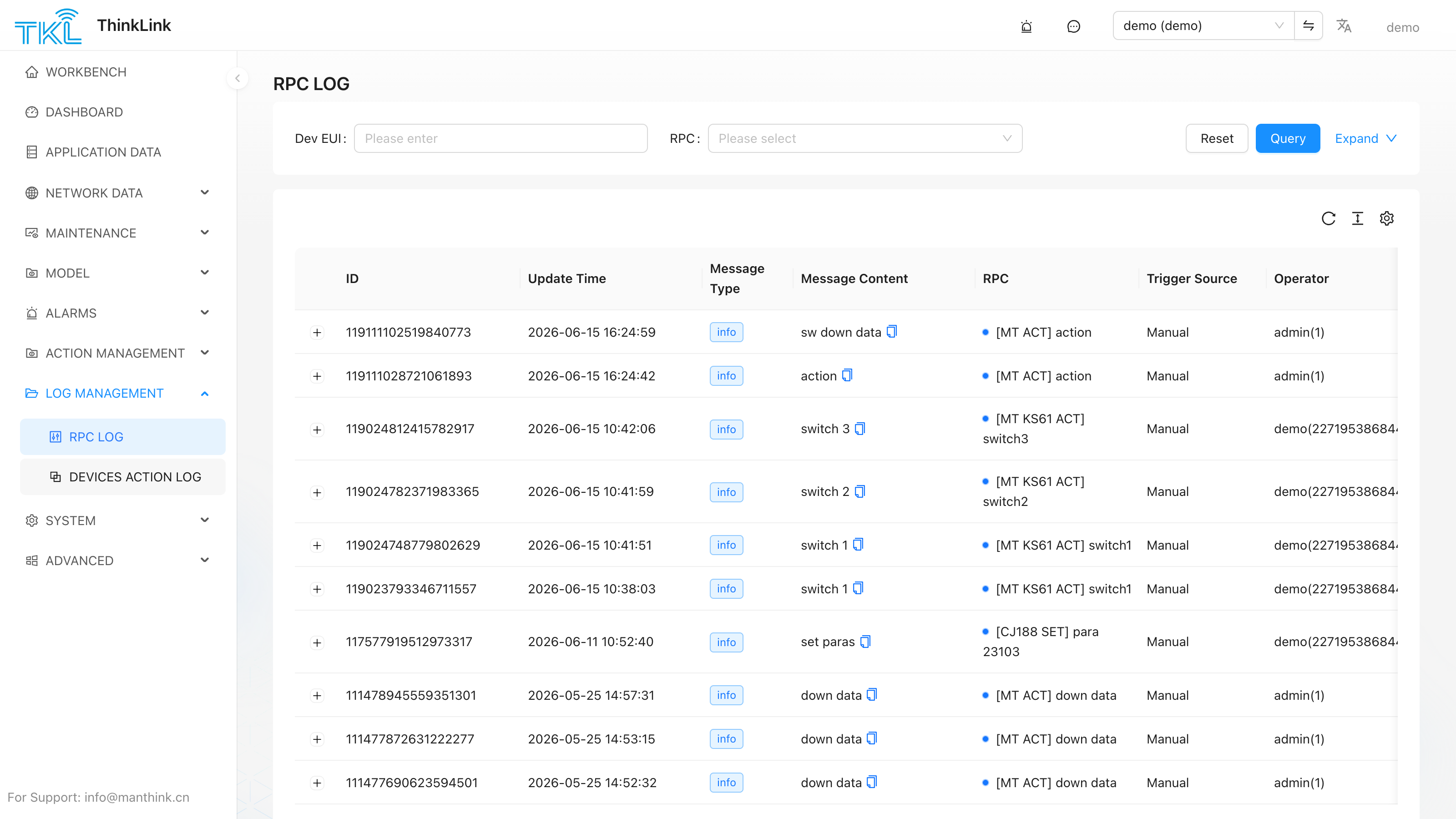 RPC Log page